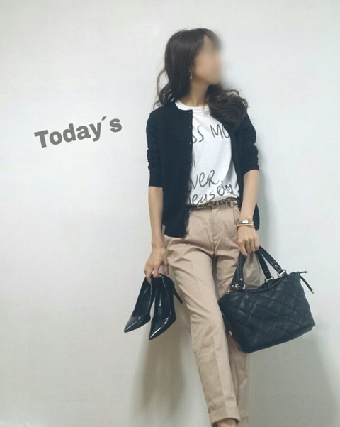 出来る女を演出できる オフィスでもゆるく見えないニット活用術 Cbk Magazine