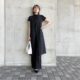 黒い服×白いバッグでワンランク上に！ 即マネできる簡単コーデ術