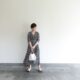 【40代50代】いま着る服、何を買えばいいかわからない人に！ おすすめアイテム（9/12号）