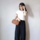 秋バッグ、何を買えばいいかわからない人に！ 最新おすすめトレンド商品（9/13号）