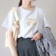 2026夏らしいロゴ・プリントTシャツのコーデって？ 今っぽいボトム徹底解説！